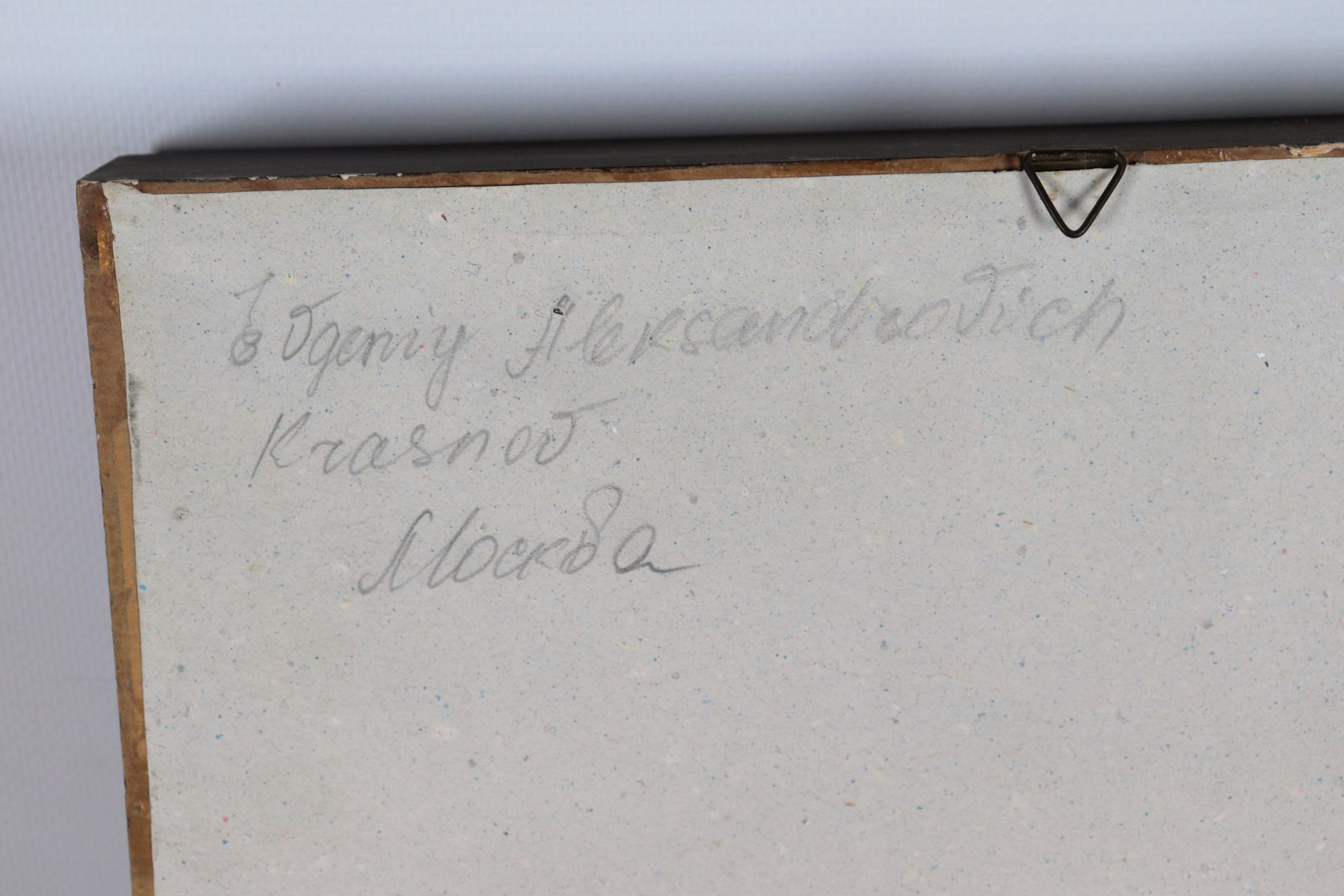 Siglati. "Figure femminili astratte", coppia di piccoli dipinti a tecnica mista su carta in corni...