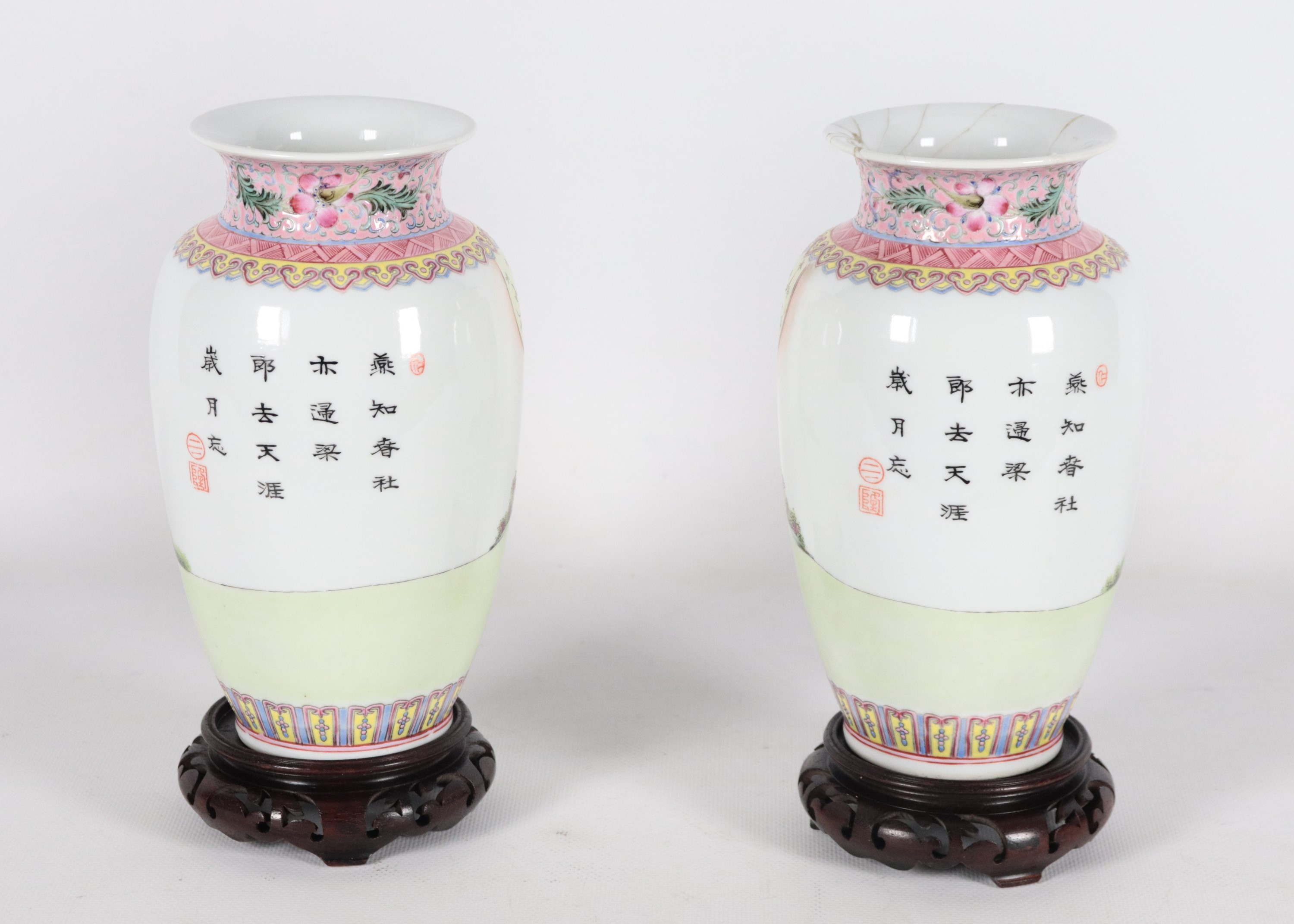 Coppia di piccoli vasi cinesi in porcellana