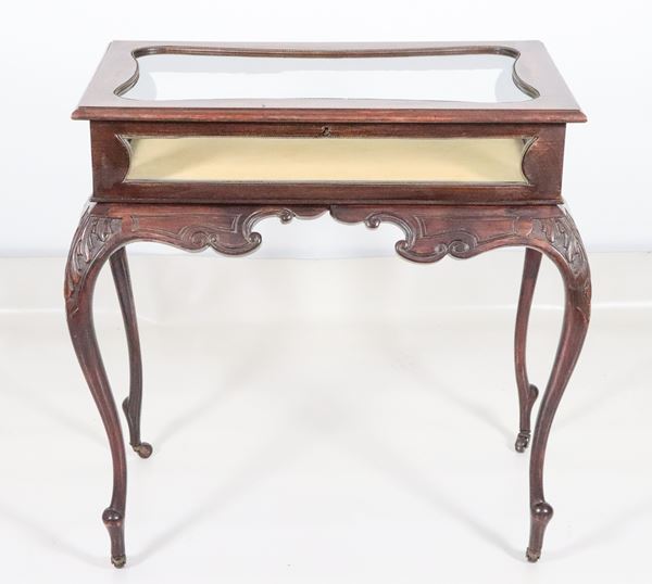 Mahogany showcase table