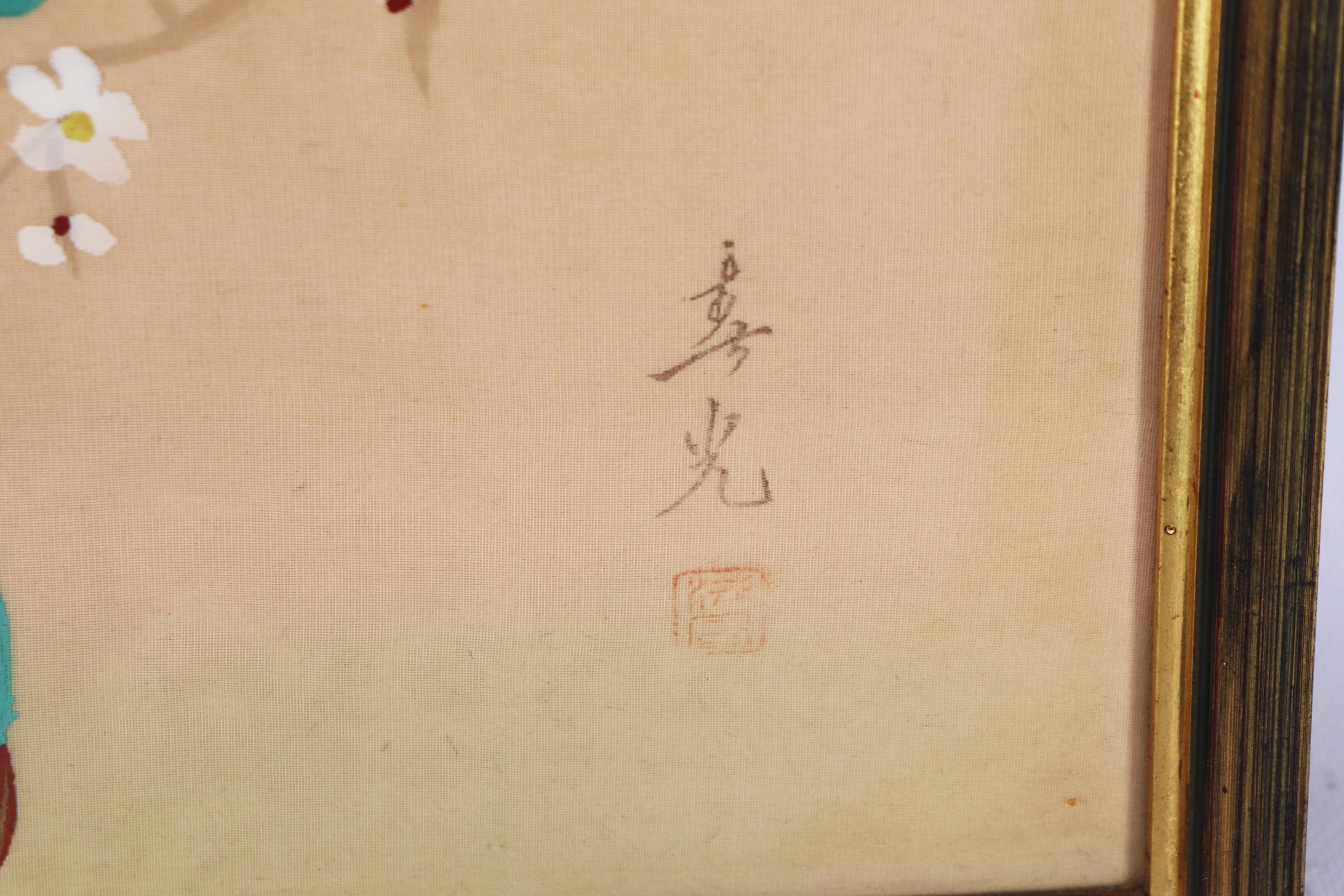 "Mamma con figlioletto", dipinto giapponese su seta, siglato