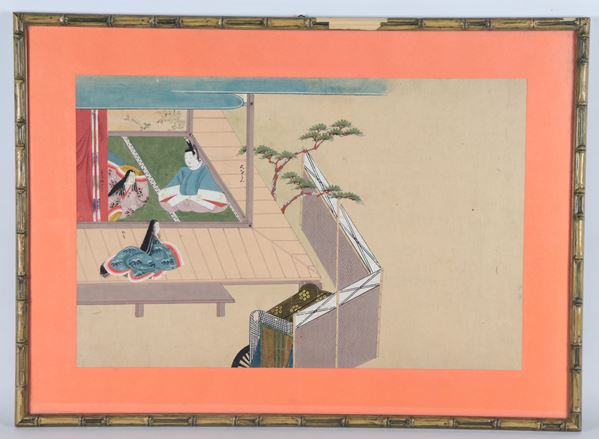 Signed. "Oriental Life Scene"