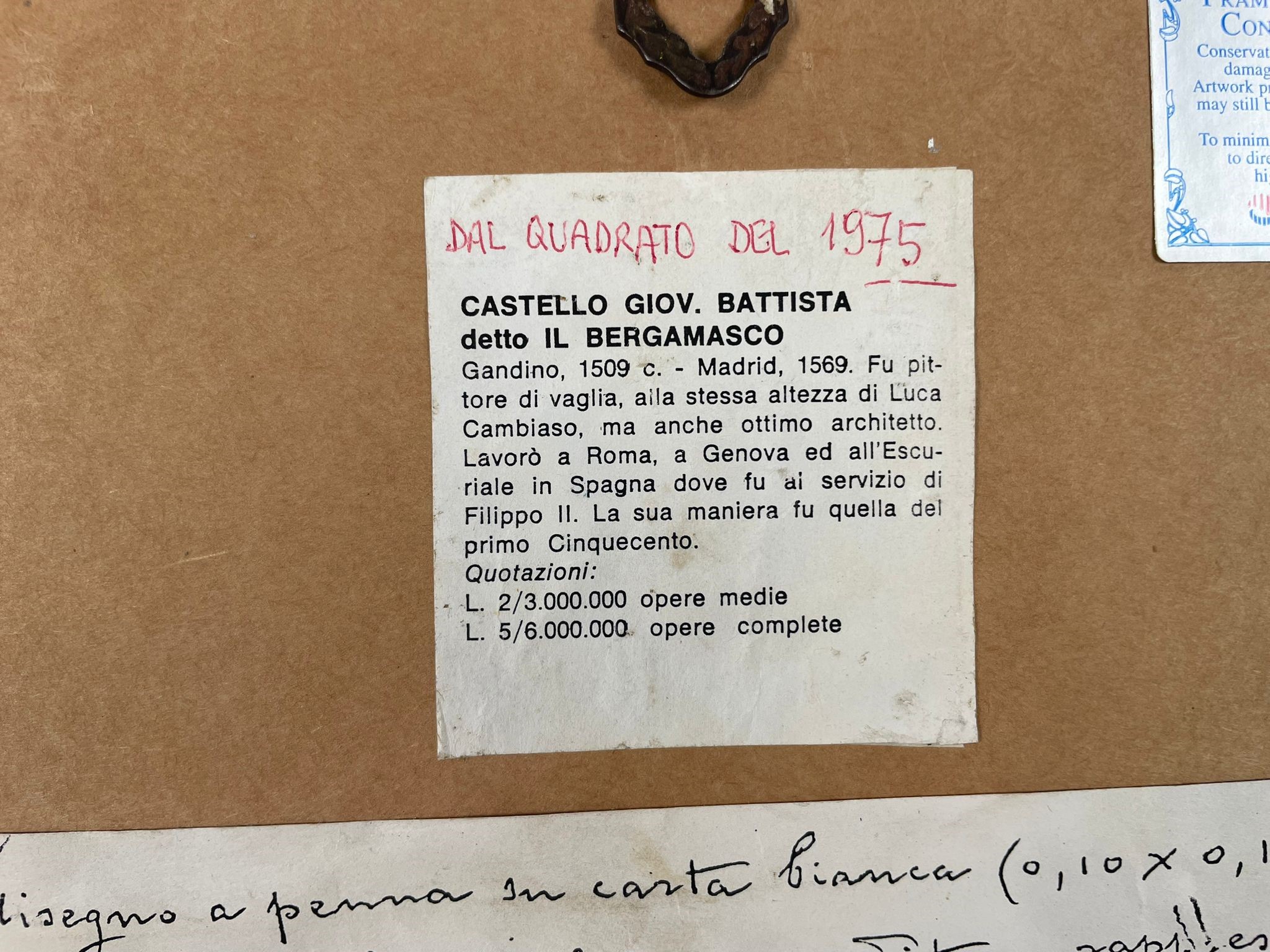 Att.to. "Orfeo e la nave di Giasone"