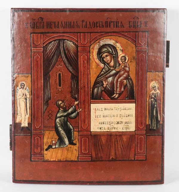 "Madre di Dio della Grazia inaspettata", antica icona dipinta su tavola