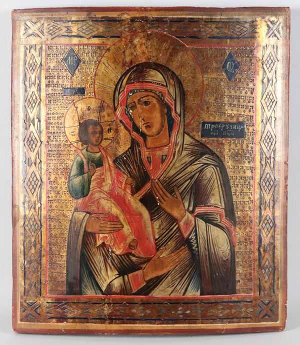 "Madre di Dio delle Tre Mani", antica icona dipinta su tavola