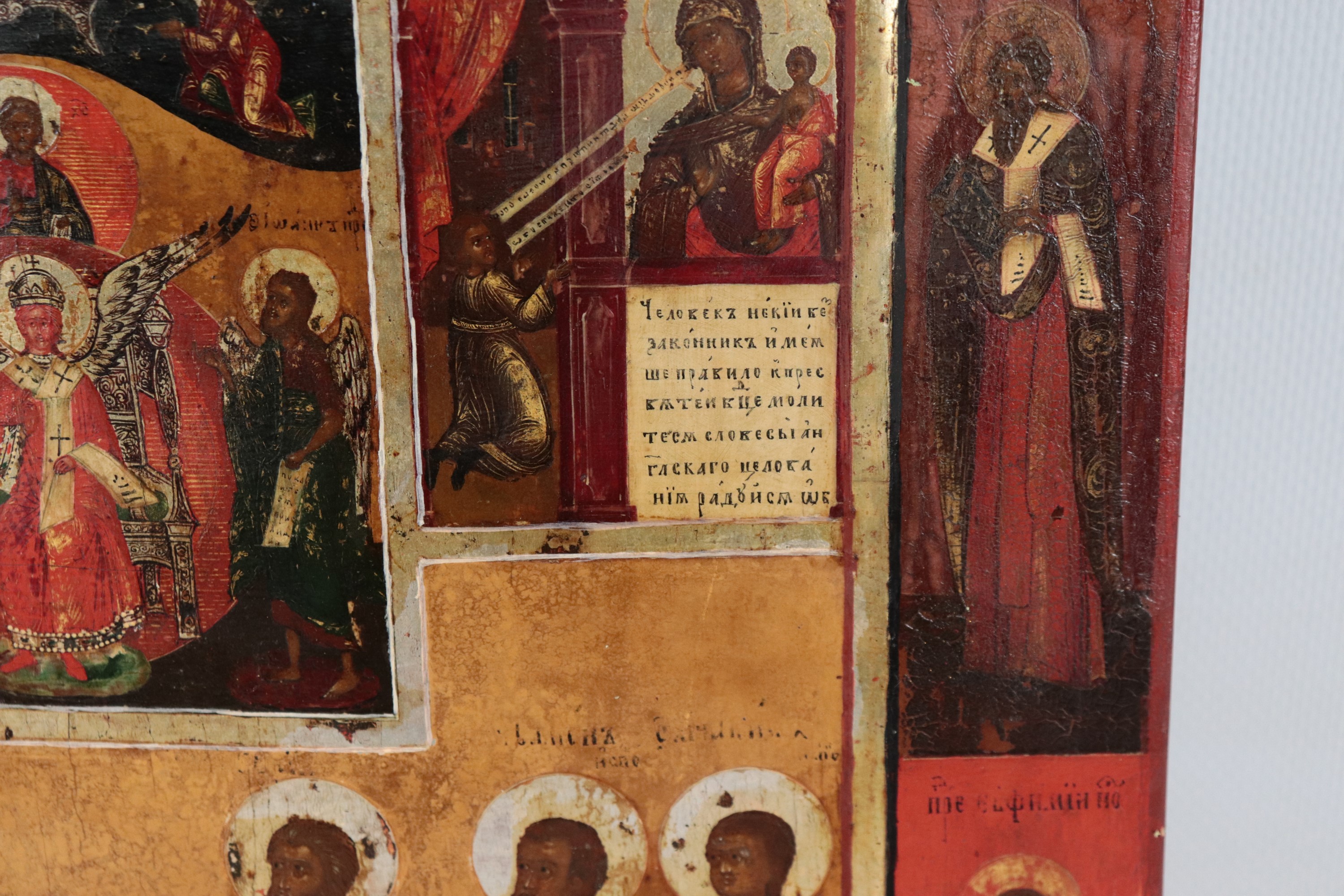 "San Nicola con Angeli e Santi", antica icona dipinta su tavola