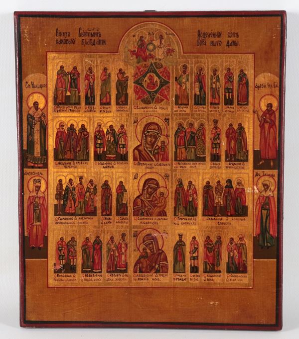 "Menologio, Santi e Feste del mese", antica icona dipinta su tavola