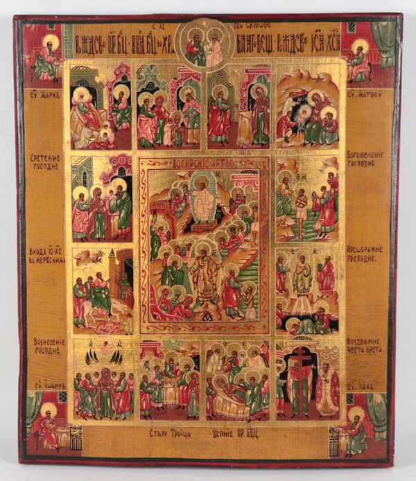 "Le Dodici Grandi Feste", antica icona dipinta su tavola