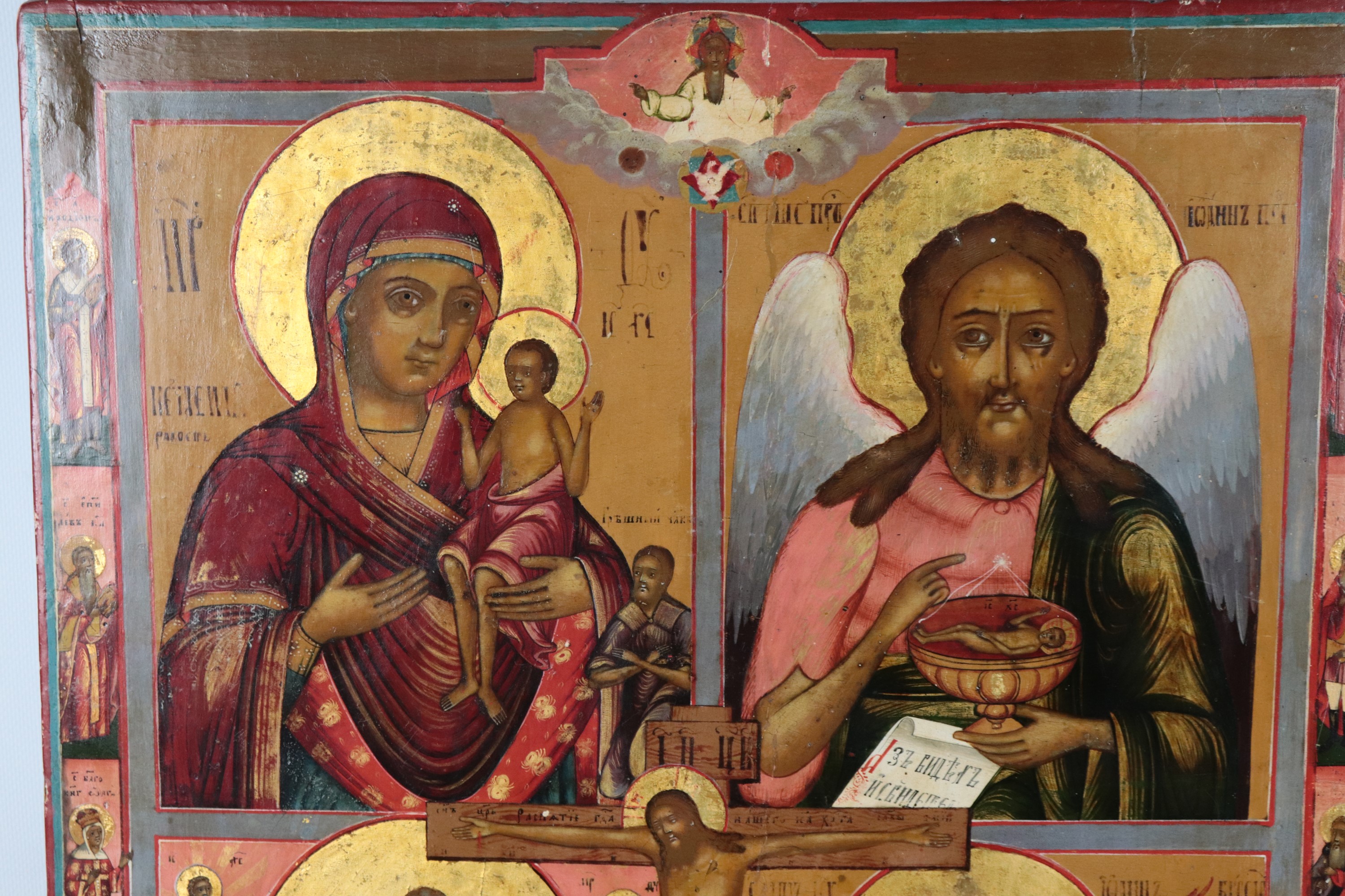 "Madre di Dio di Iver, San Giovanni Battista il Precursore, San Nicola il Taumaturgo, San Giovann...