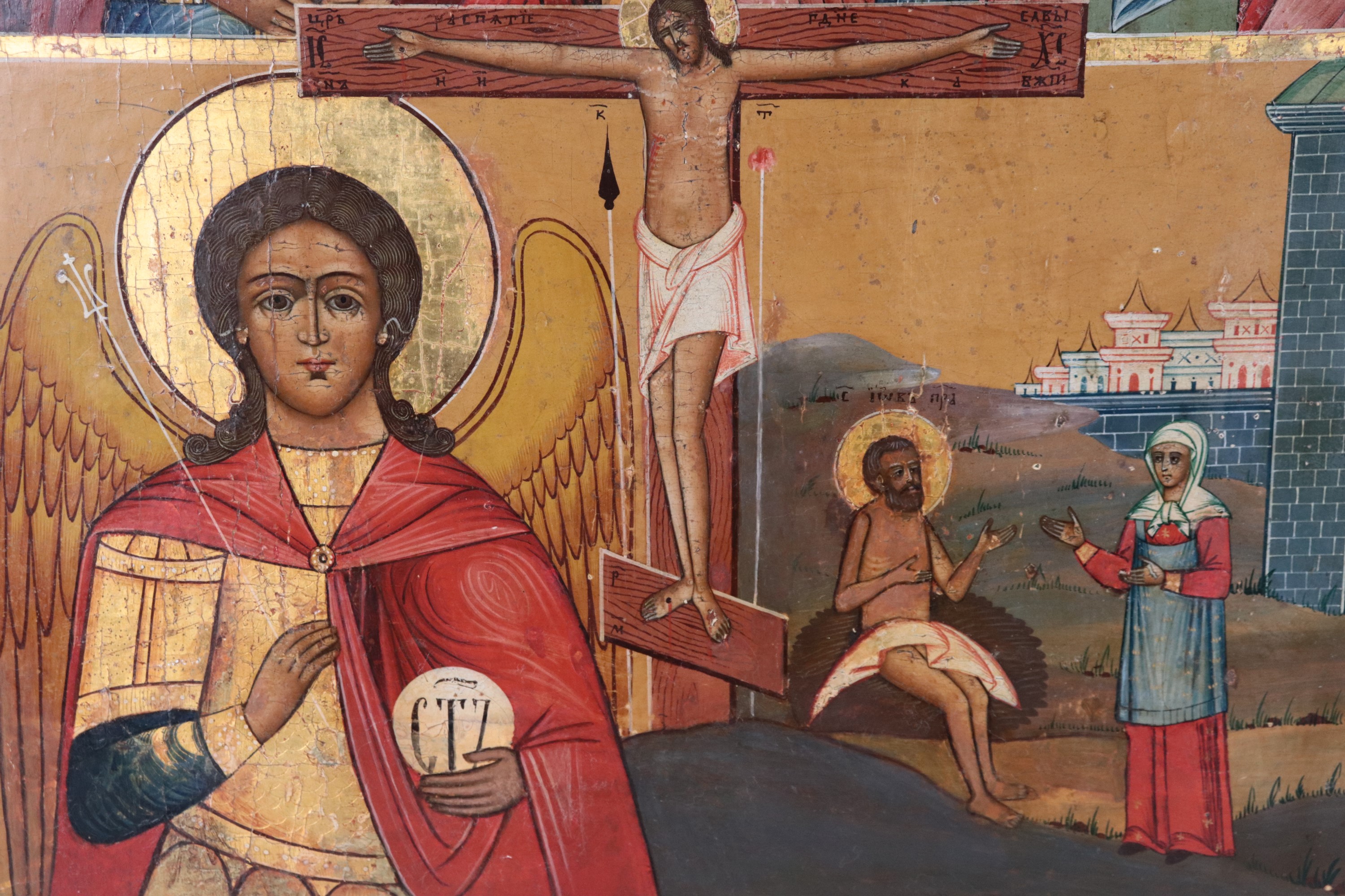 "Madre di Dio Colei che addolcisce i cuori duri, San Nicola il Taumaturgo, San Giovanni Battista ...