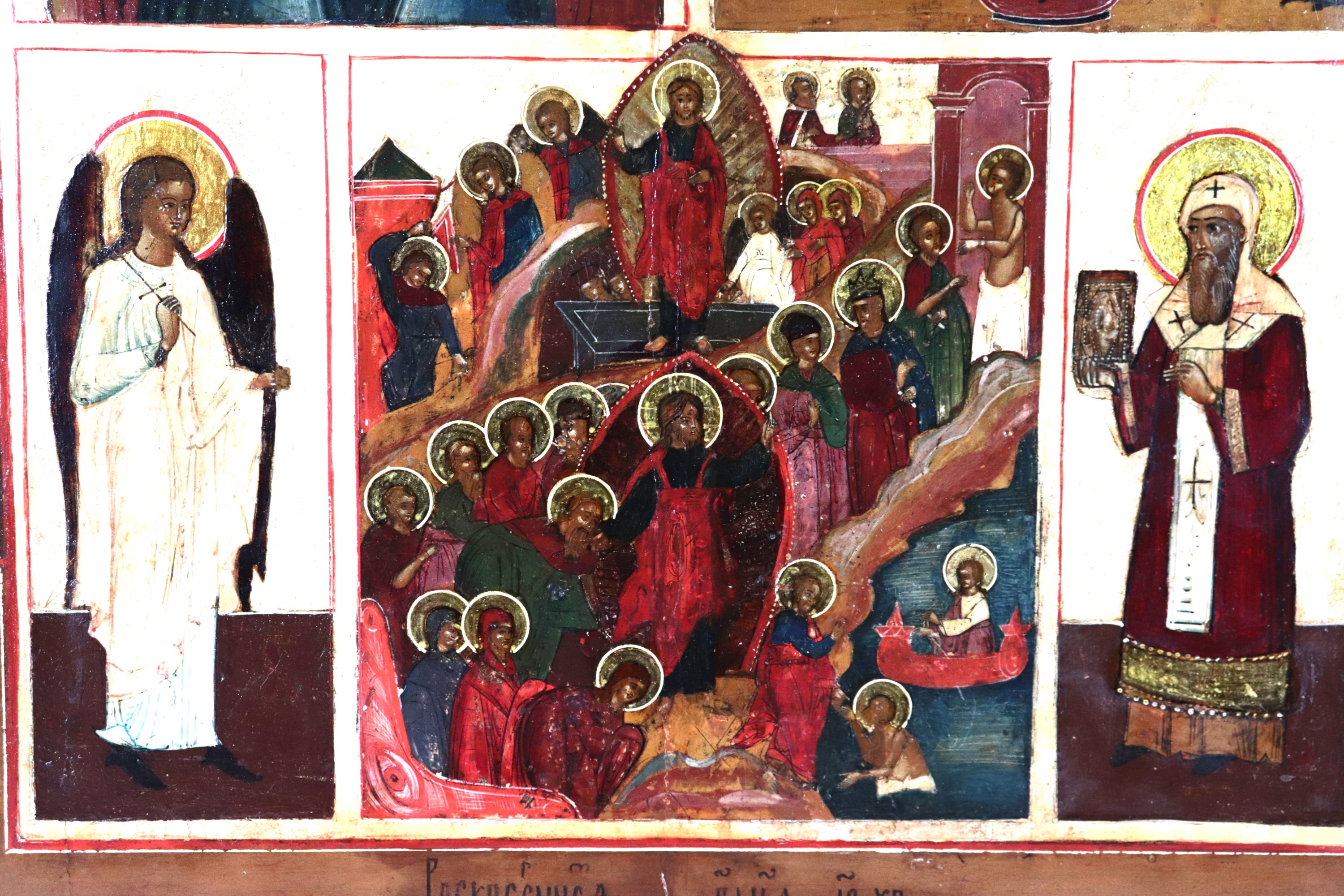 "Madre di Dio del segno, Protezione della Vergine e Discesa agli Inferi e Resurrezione con Angelo...