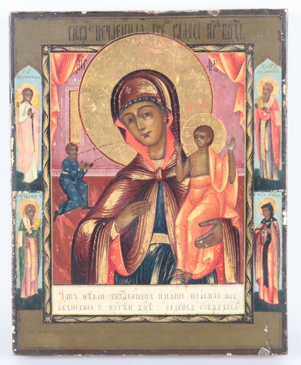"Mother of God of Unexpected Grace", small icon painted on wood