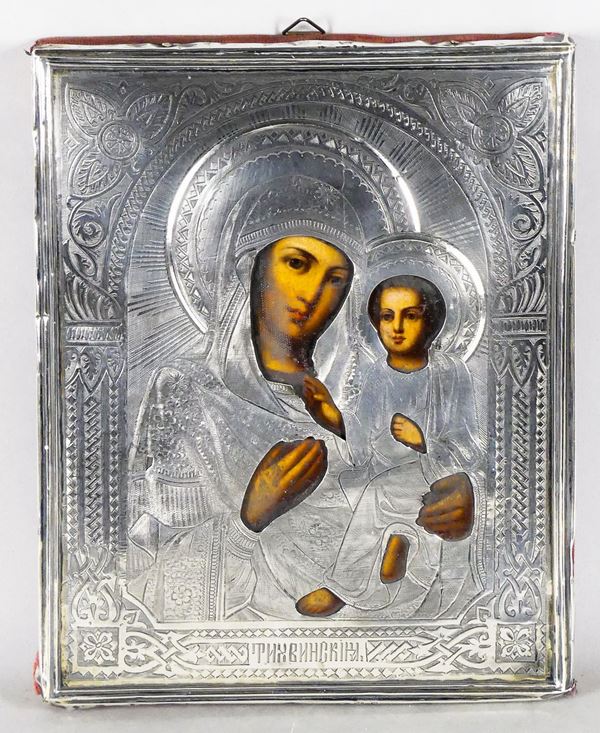 Piccola Icona Russa &quot;Madre di Dio di Iver&quot; con rizza in argento cesellato