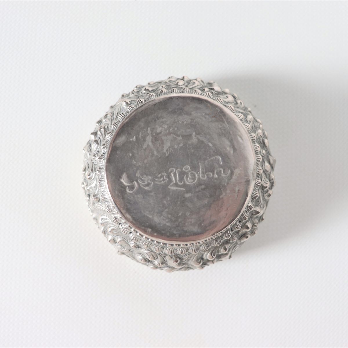 Tre scatole in rame argentato