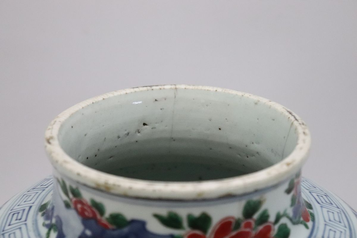 Vaso cinese in porcellana