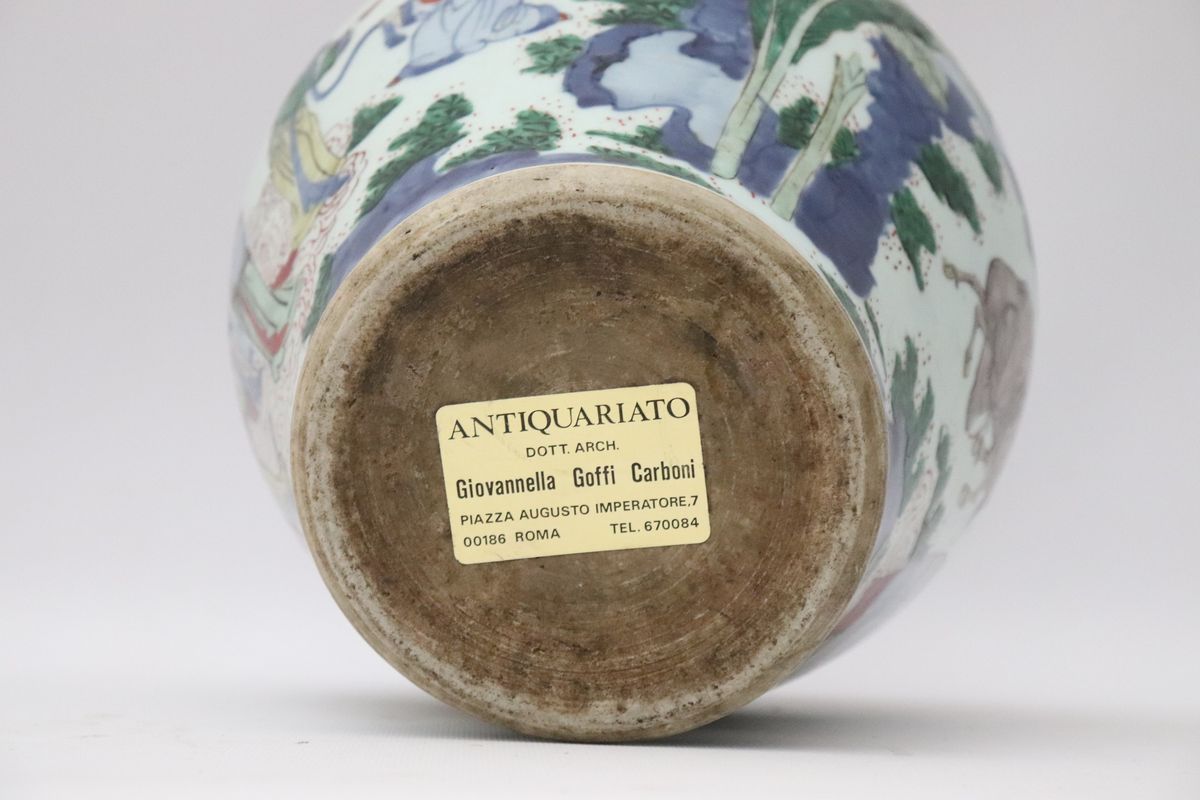 Vaso cinese in porcellana