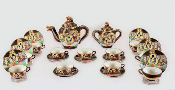 Servizio da caffè giapponese Satsuma in porcellana "pelle d'uovo" (13 pz)