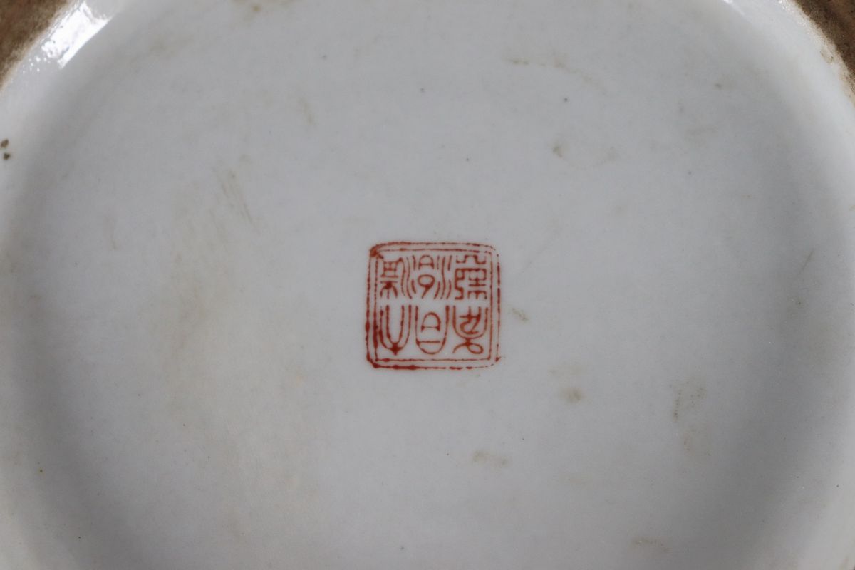 Potiche cinese in porcellana