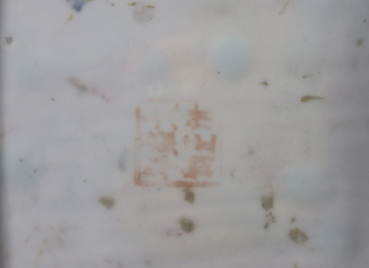 Vaso cinese in porcellana