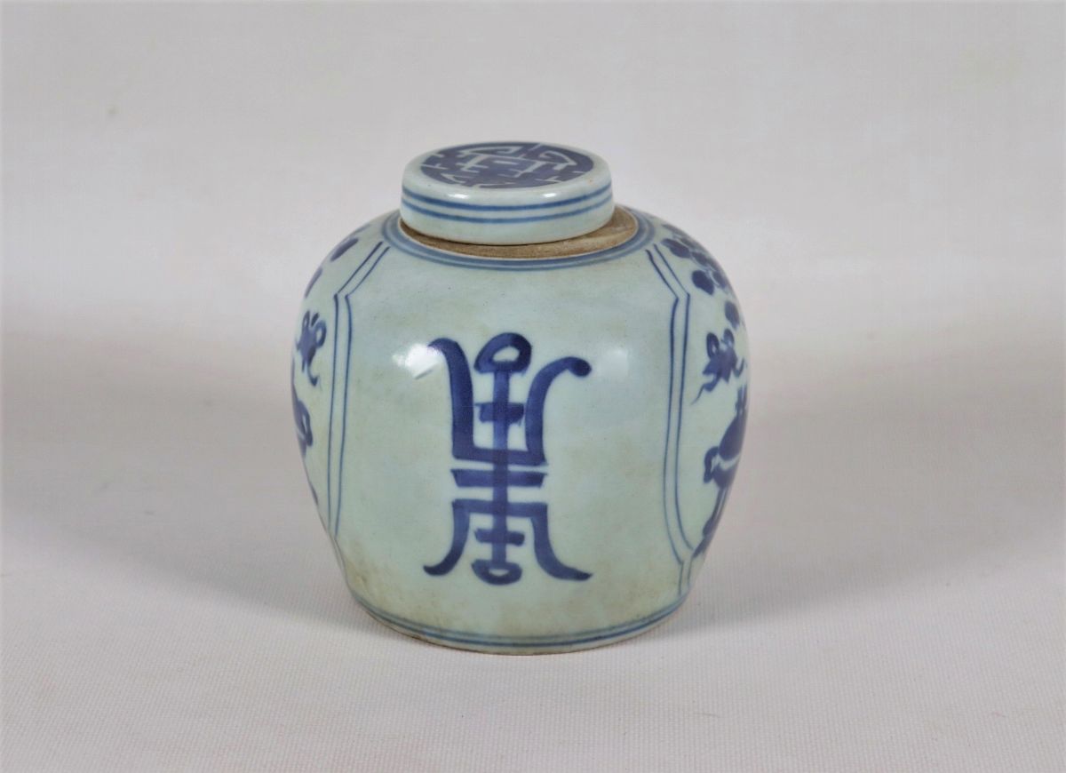 Antica piccola potiche cinese