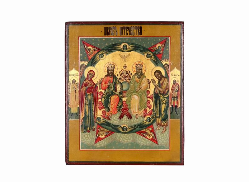 Antica icona russa "Trinità del Nuovo Testamento", dipinta a tempera su tavola