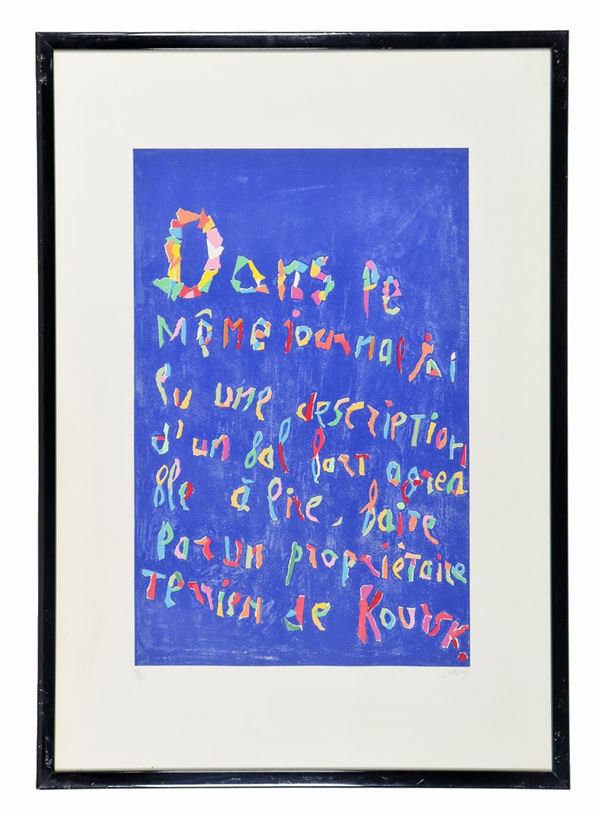 Andrei Mikhailovich Lanskoy - Signed. "Untitled" multiple color lithograph 82/100 cm 100 x 70