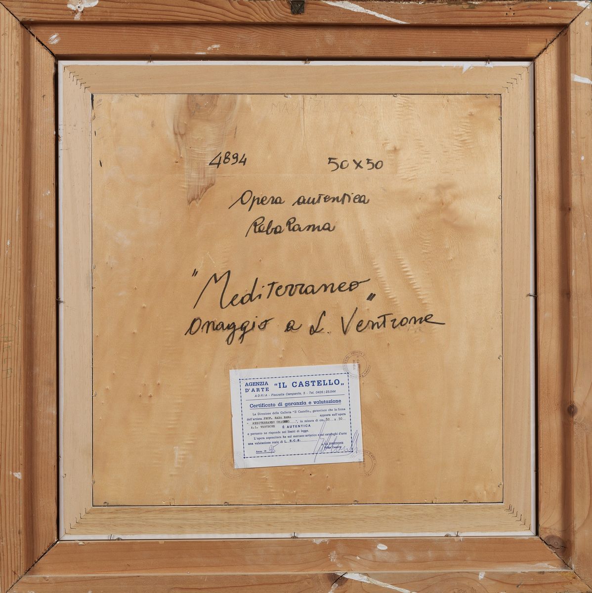 Firmato e datato 1994. "Mediterraneo" omaggio a L. Ventrone olio su tavola cm 50 x 50