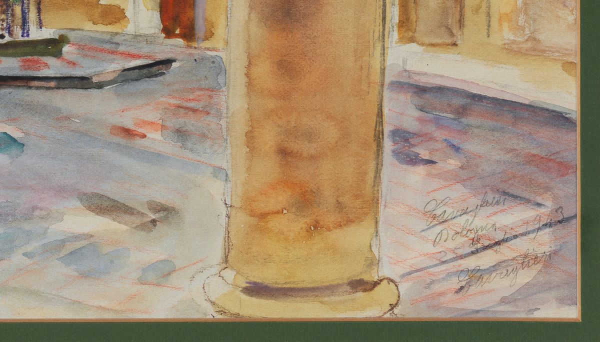 Firmato e datato 1943. "Interno di chiostro" acquarello su carta cm 32 x 46