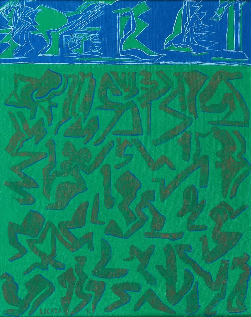 Firmata e datata 1971. "Senza Titolo" tempera su tela cm 50 x 40