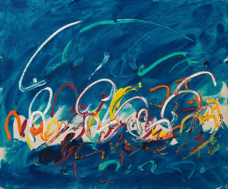 Firmato sul retro della tela. "Gigli d'acqua" smalto su tela cm 50 x 60
