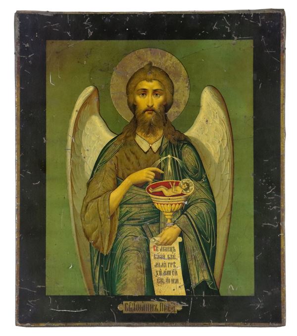 "St. John the Baptist Angel of the Desert", Russian icon painted on a metal plate, resting on a wooden support