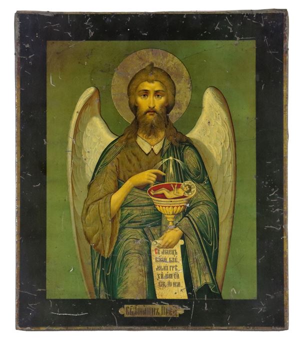"Saint John the Baptist Angel of the Desert", Russian icon painted on a metal plate, resting on a wooden support