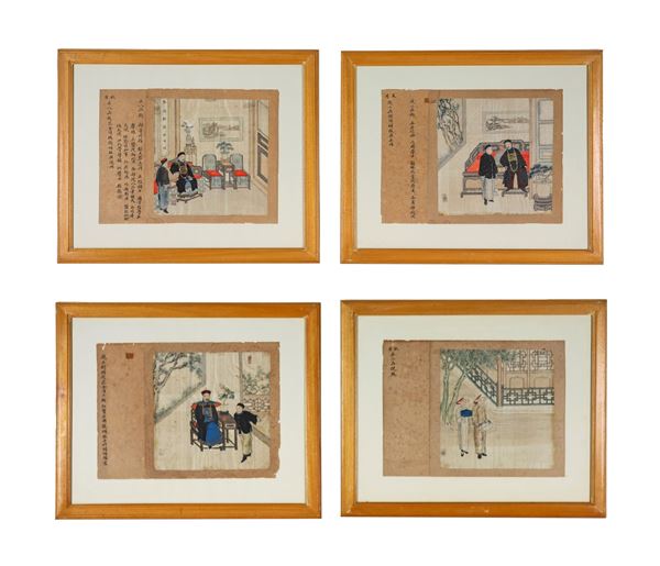 Lot of four Chinese paintings on silk "Scenes of imperial life", with various inscriptions