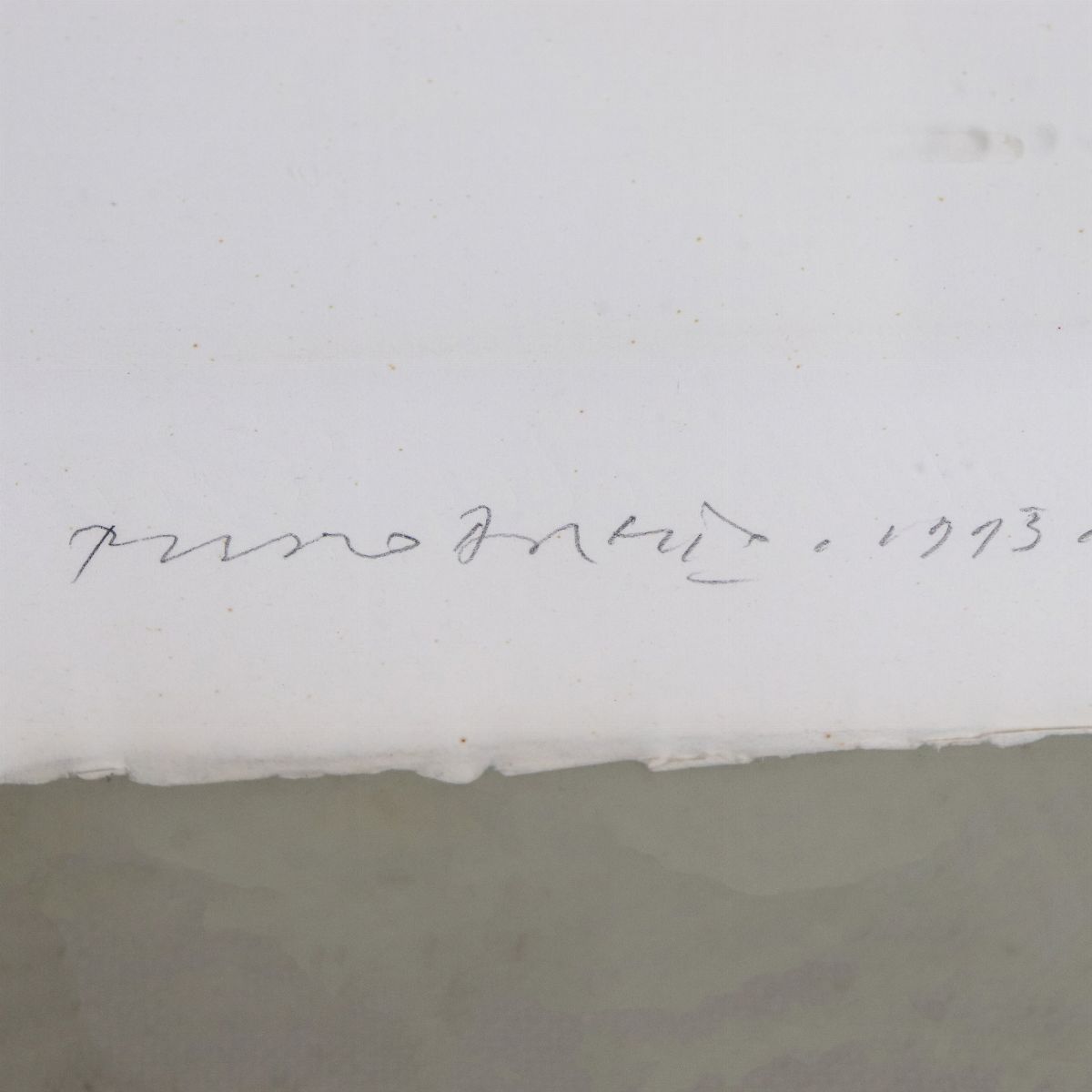 "Elogio a Baudelaire 1993", lotto di due acqueforti - acquetinte su carta, multipli XVII/L