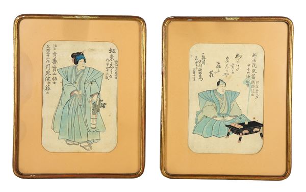 "Japanese dignitaries with inscriptions", pair of antique watercolors on paper