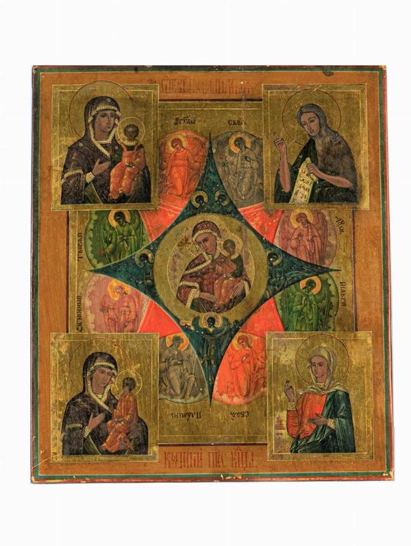Icon &quot;Mother of God of the Burning Bush&quot;
