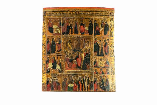 Icon &quot;The Twelve Great Orthodox Holidays&quot;