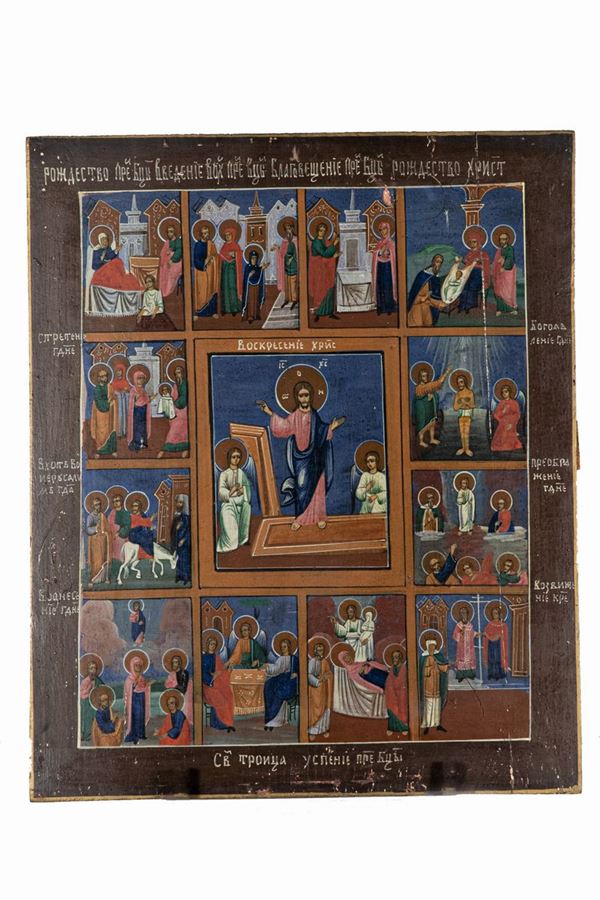 Icona &quot;Le Dodici Grandi Feste Ortodosse&quot;