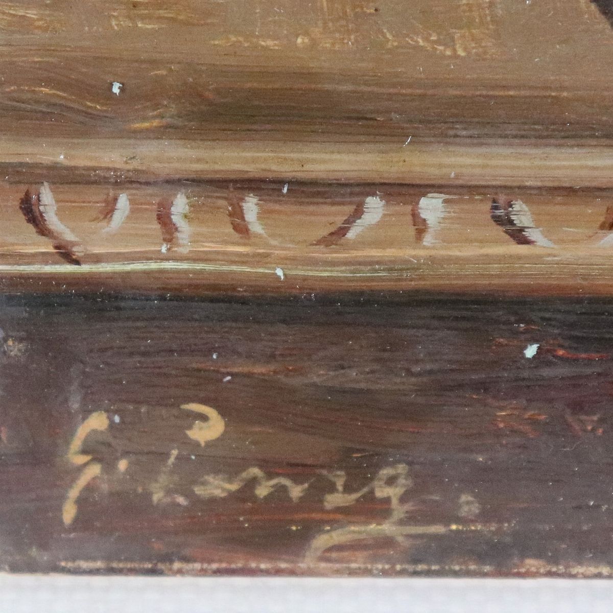 Firmato. "Interno con fanciullo che studia", piccolo dipinto ad olio su tavoletta