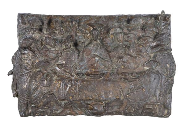"The Last Supper", high relief in embossed and chiseled bronze