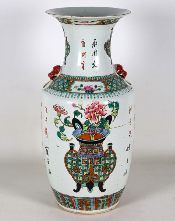 Chinese trumpet vase in porcelain with enamel decorations in relief with motifs of vases and flowers