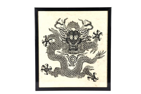 &quot;Chinese Dragon&quot;, painting on fabric in black lacquered frame