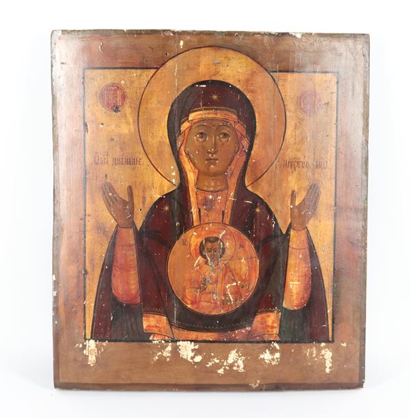 &quot;Mother of God of the Sign&quot;, ancient Russian icon painted on wood. Defects with paint loss and two cracks on the wood