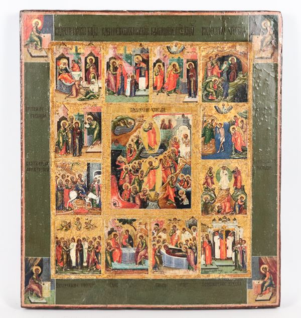 &quot;The Twelve Great Feasts and the Four Evangelists&quot;, an ancient Russian icon painted on wood. Moscow School, Early 19th Century