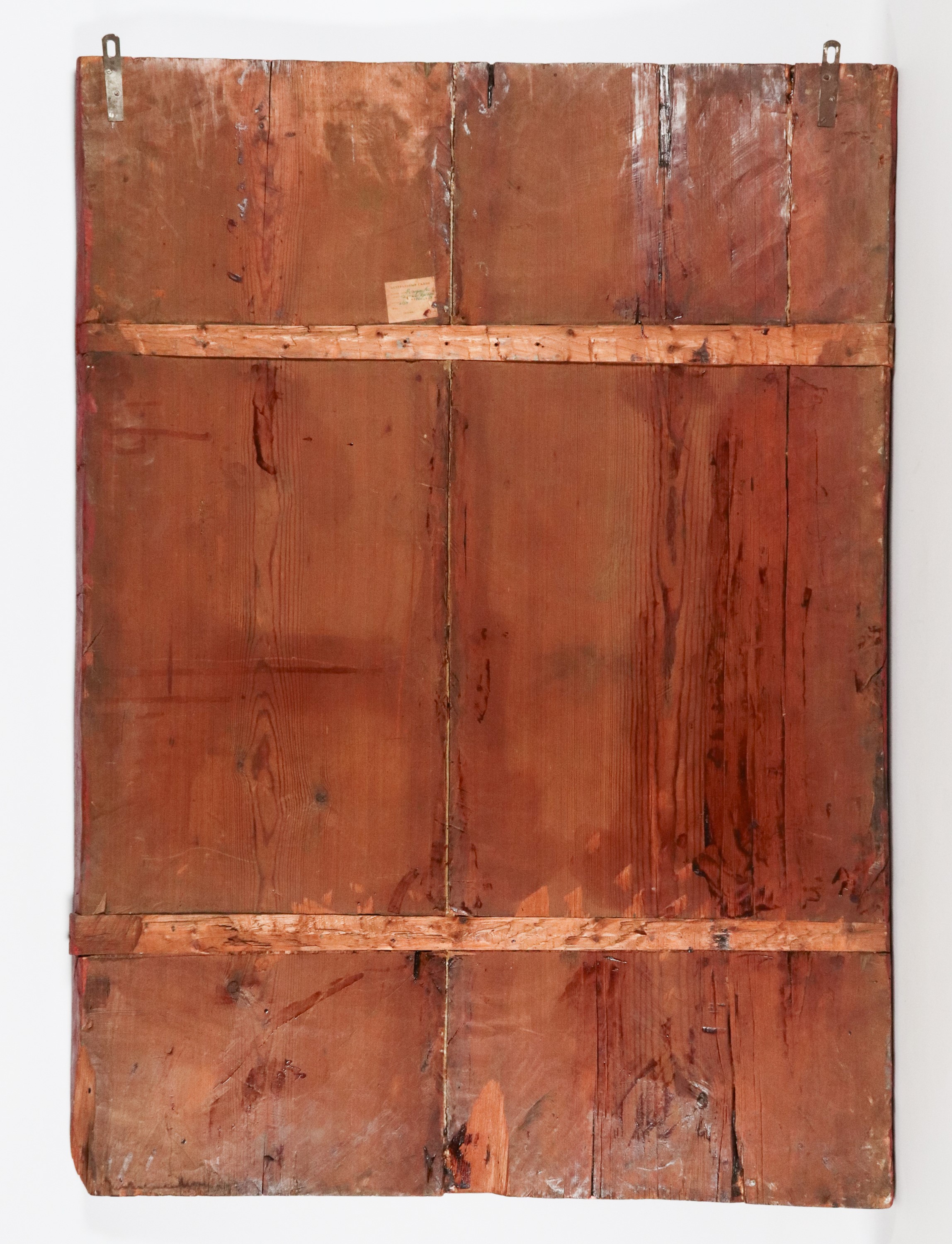 "Natività di Maria", antica grande icona russa dipinta su tavola, qualche difetto alla tavola. Ru...