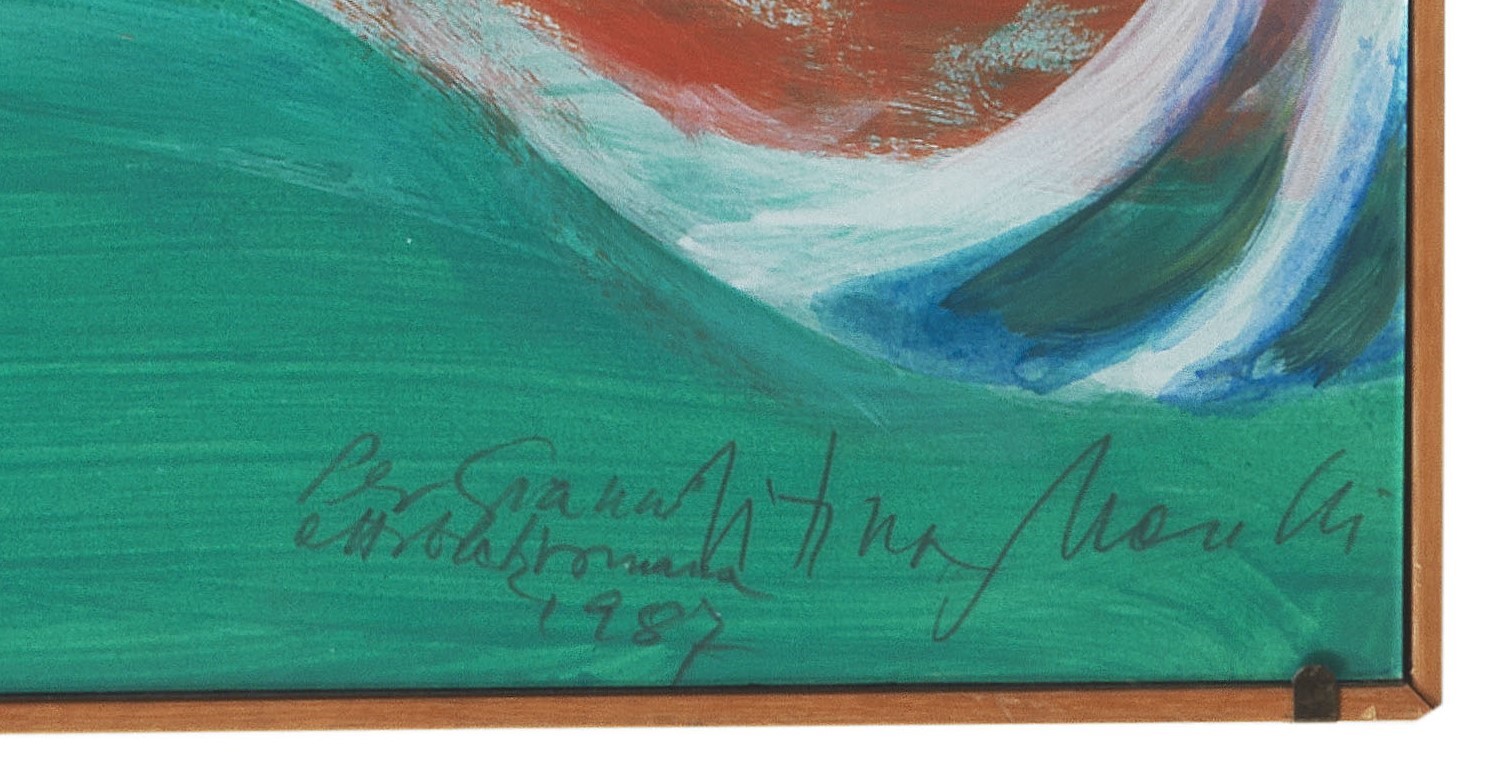 Firmata e datata 1987. "Calciatori", gouache su carta , cornice a giorno